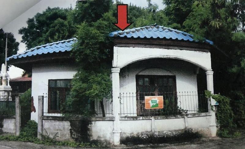 โคกสว่าง* วารินชำราบ อุบลราชธานี